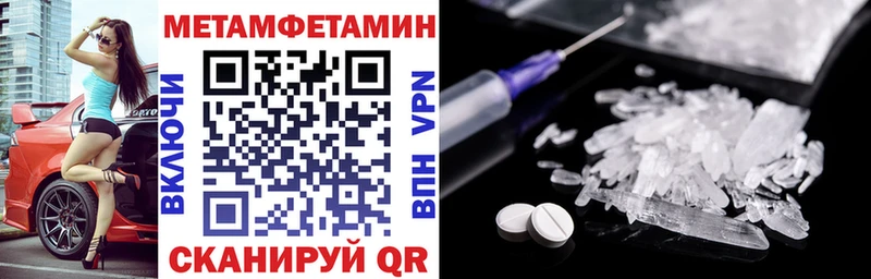 Купить где  Короча  Амфетамин 98% 