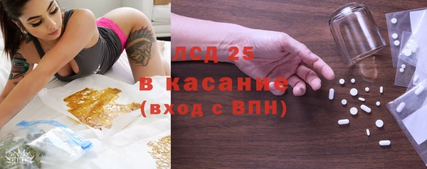 героин Вяземский