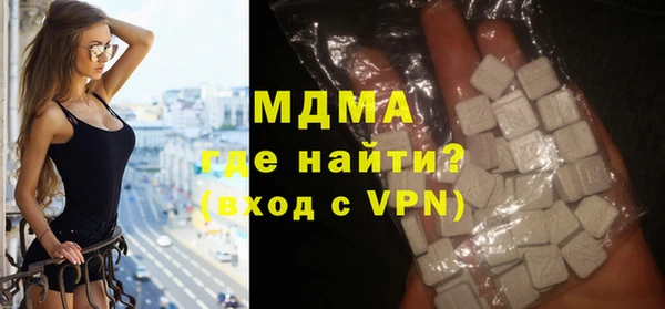 героин Вяземский
