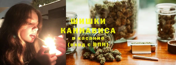 мефедрон VHQ Вязники