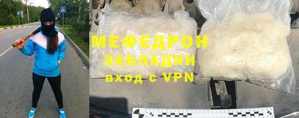 героин Вяземский