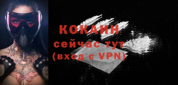 героин Вяземский