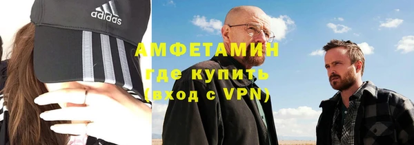 героин Вяземский