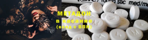 героин Вяземский
