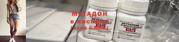 мефедрон VHQ Вязники
