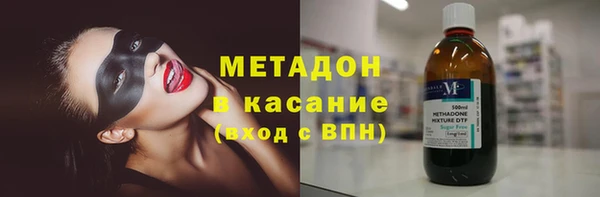 героин Вяземский