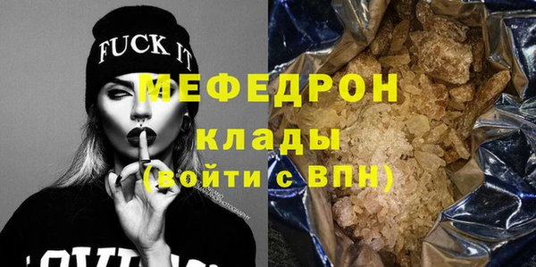 героин Вяземский