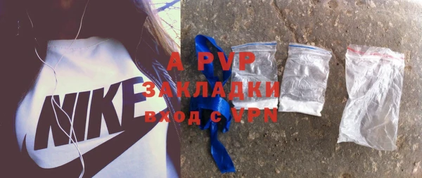 героин Вяземский