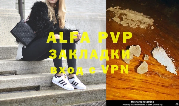 героин Вяземский