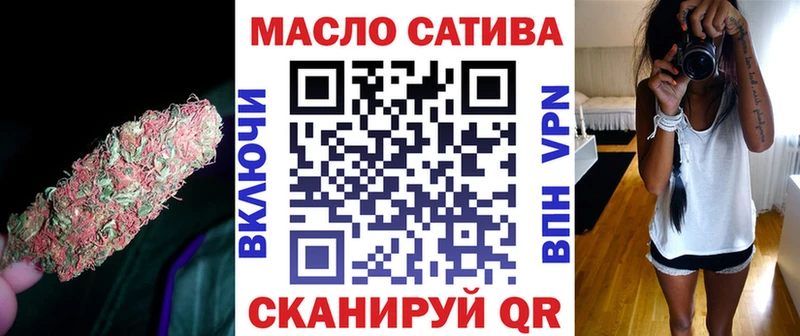 Дистиллят ТГК жижа Короча