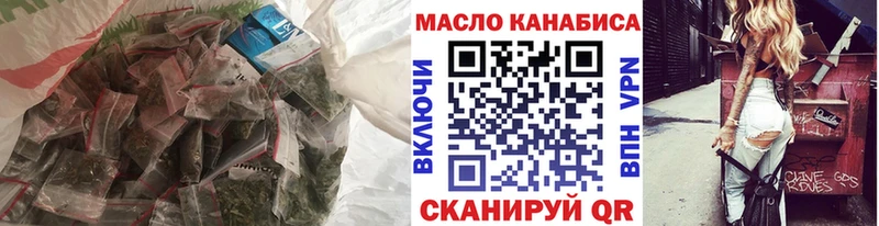 Дистиллят ТГК жижа  Купить где  Короча 